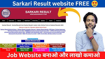 Sarkari Result Jaisi Website Kaise Banaye | How to Make Sarkari Result Website| Earn 1000$ Per Month