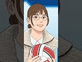 TBS日曜劇場 「GIFT」に出演、ゆいかれんさんをご存じですか? #shorts