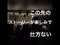 【 reggae deejay chehon 】チェホン✔︎アコースティックLive 韻踏激渋