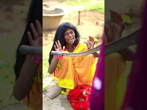 Amir & Garib Ka Pyar 🤣 Sajan Ahir #comedy #funny