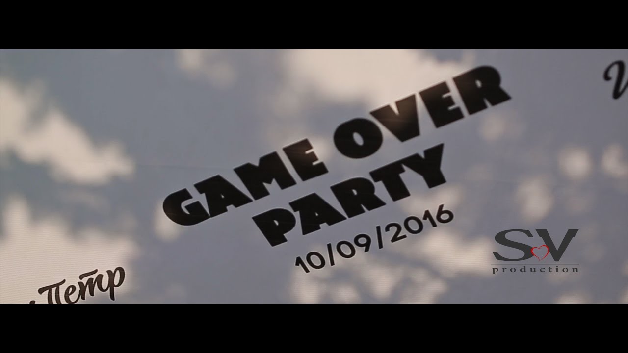 "GAME OVER PARTY" Свадебная вечеринка Ирины и Петра