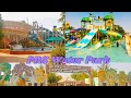 PRS Water Park Near Hubli || ಪಿ.ಆರ್. ಎಸ್.ವಾಟರ್ ಪಾರ್ಕ್ 🌊❤️✨