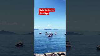 Suadiye #travel #travelvlog #sea #shorts #traveling #travelling #travelshorts #turkey