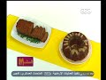 #الستات_مابيعرفوش_يطبخوا قالب اللحم بالفراخ اسبرسو