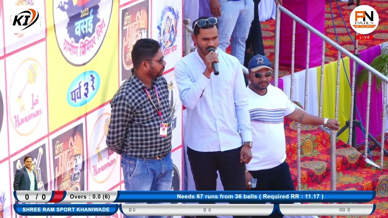 PRASHANT GHARAT || SPEECH || GPL || 2023