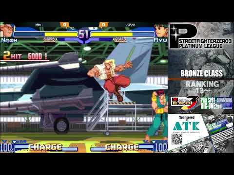 BIG-ONE 2nd Arcade - Street Fighter Alpha 3 Tournament - Tower of Champion [2022/12/18]