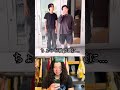 アメカジ最高なのに🗽🇺🇸#shorts#古着#古着コーデ#古着男子#古着女子#アメカジ#アメカジ男子#アメカジコーデ