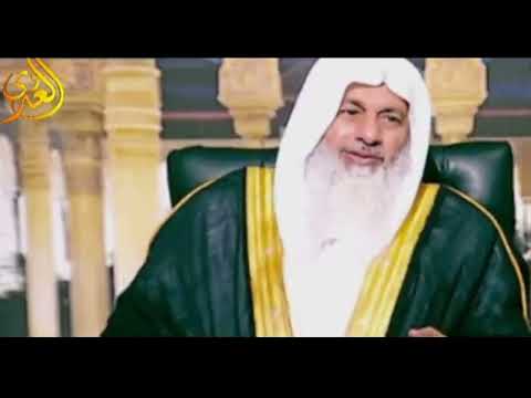ولكل وجهة هو موليها فاستبقوا الخيرات أين ما تكونوا يأت بكم الله جميعا إن الله على كل شيء قدير