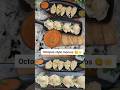 chutney octopus momo ke sat# Viral# Momos#shorts #RasoiMantrabyReeta
