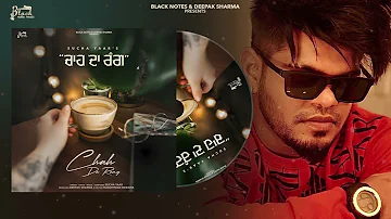 CHAH DA RANG : Sucha Yaar (Lyrical Video) New Punjabi Song 2021 | Black Notes Music