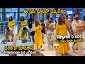 See The Happiness of Ram Charan After Seeing his Pet Dog Rhyme at Airport | Upasana | FC