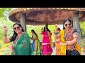 Bailone Ballipalike Ladies Dance Video Mangli Bailoneballi Mangli Manglinewsong Vizag