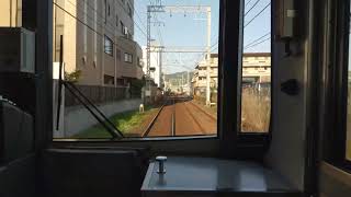 【京阪】VVVF音が変化!10000系 10004f 機器更新車 前面展望・走行音 中書島→黄檗