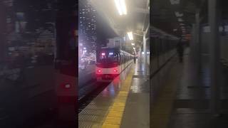 ハズレ特急⁉︎雨の中を駆ける京阪6000系特急三条行き香里園通過
