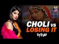 Choli vs losing it  mashup  dj syrah  bollywood forever 11