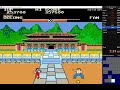 Arcade Speedrun Yie Ar Kung Fu イー アル カンフー 1985 World Record 4 33 930