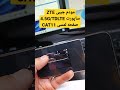برخی از قابلیت های مودم جیبی Zte با قابلیت ساپورت شبکه Tdlte و صفحه لمسی Modem برخی از قابلیت های مودم جیبی Zte با قابلیت ساپورت شبکه Tdlte و صفحه لمسی Modem