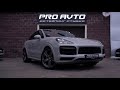 Полное бронирование нового Porsche Cayenne Coupe