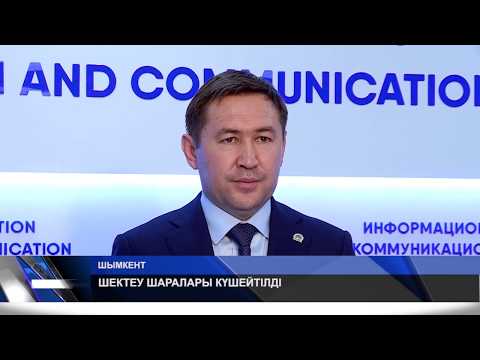 Video: Нерин: африкалык экзотиканын сакталышы жана көбөйүшү