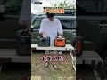 車中泊にはリン酸鉄のポータブル電源がおすすめ!防災対策にも大活躍!