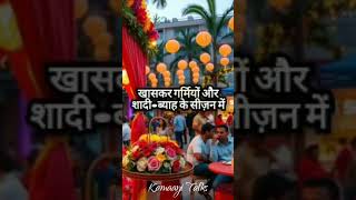Instant Jaljeera Pouch Packs – Low Cost High Demand Business Idea | Kamaayi Talks #shorts