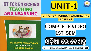 BED 1ST SEM CLASS ICT FOR ENRICHING TEACHING AND LEARNING(UNIT -1) #bed1stsemester #newadmission