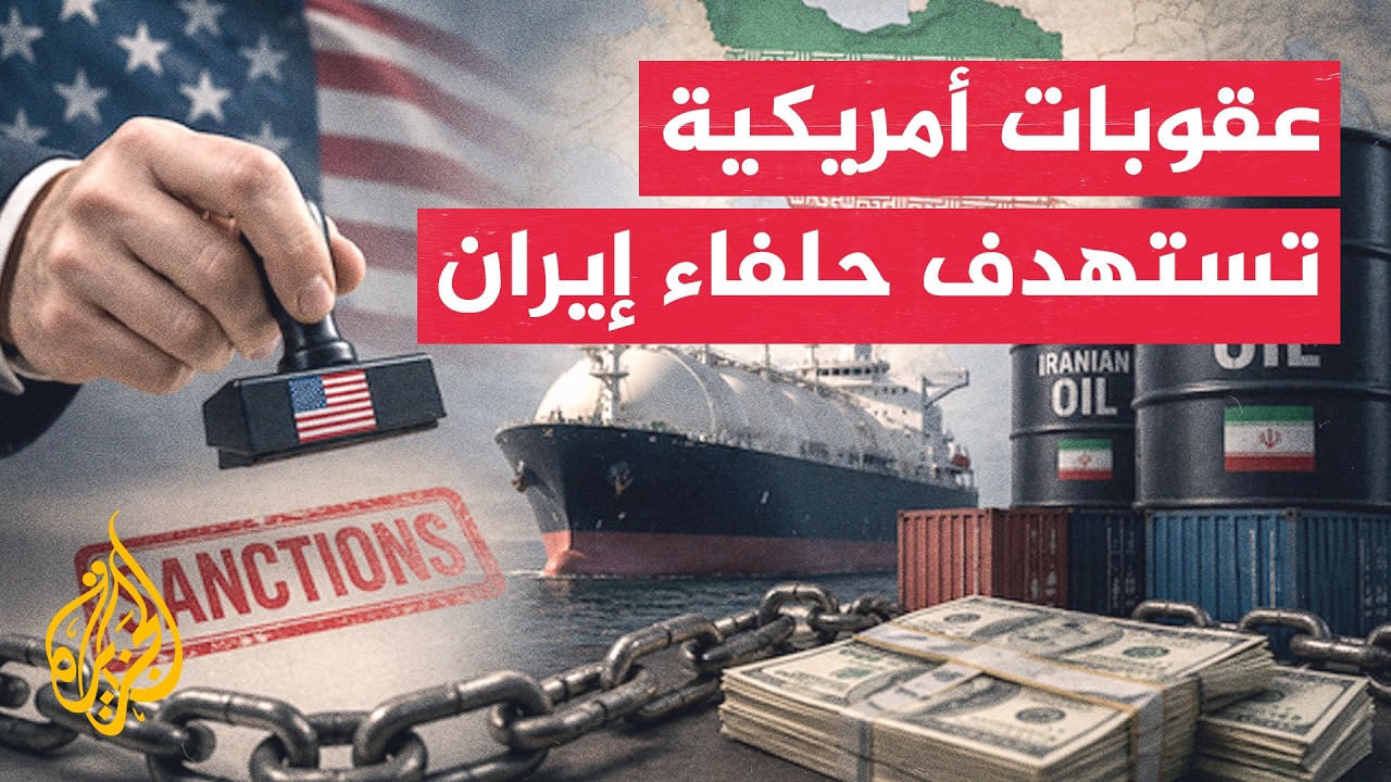 ������ ���� ������ ����� ������ �������� ����������� ����������� �� �����
 - نشر قبل 9 دقيقة