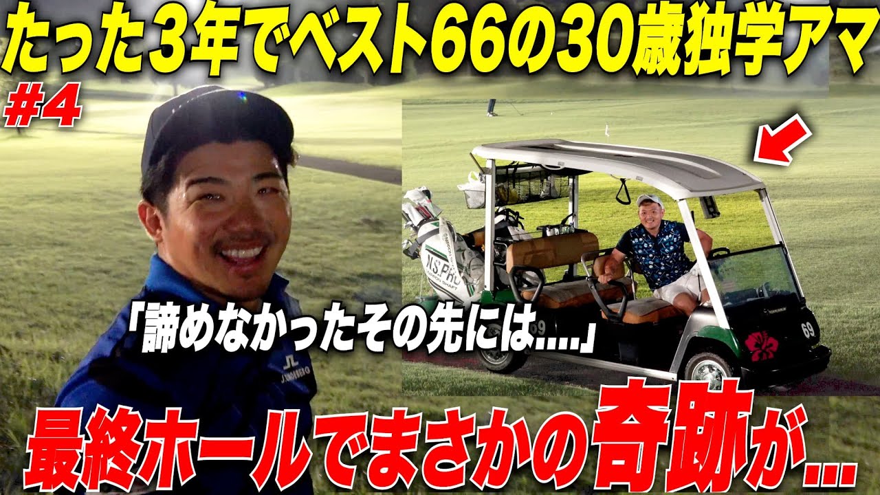 YOUTUBEとおるTVの大黒天売ります。商売繁盛！ YOUTUBEとおるTVの