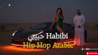  Habibi Dance Flow  Hip Hop Groove X Deep House Arabian Nights   Arabesque Vibes