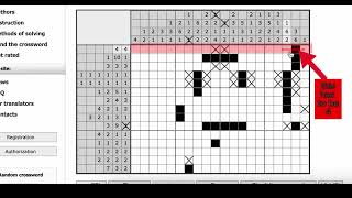 How to Solve a Nonogram with 2.5/ 5 Difficulty