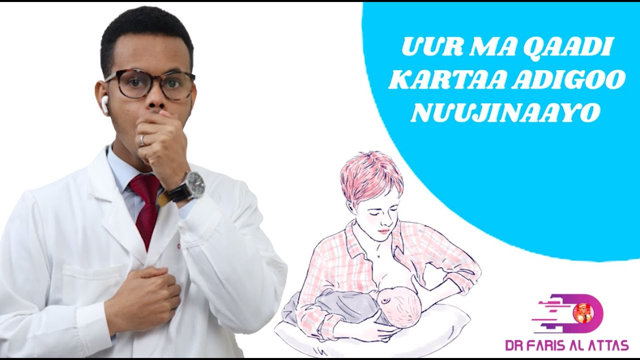 UUR MA QAADI KARTAA ADIGA OO NUUJINAAYO. Dr faris