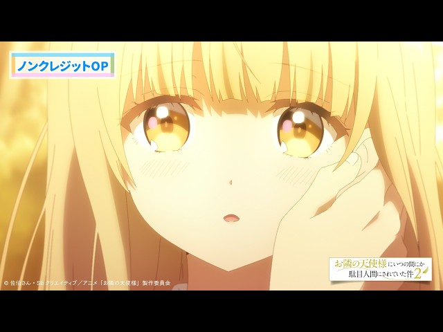 君は恋人オーイシマサヨシ