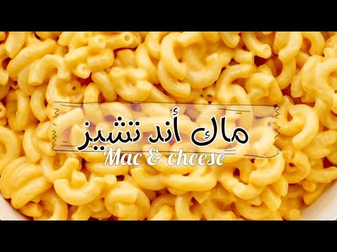 فيديو: 3 طرق للقلي في المنزل