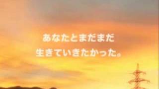 人生を変えたあの言葉 忘れられない感動の名言