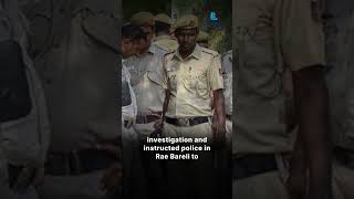 Rahul Gandhi British Citizenship Row: Allahabad High Court Orders FIR