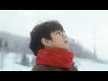 Song wonsub(송원섭) - ‘Қар жауады’ MV