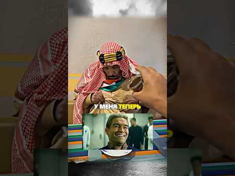 Неожиданная концовка. Интересный трюк с застывшим желе? #shorts #прикол #сигма #юмор #смех