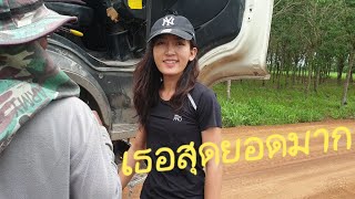 สาวขับรถพ่วง !!?หน้าตาดีหุ่นให้ !!??ขับเก่งอีกต่างหาก