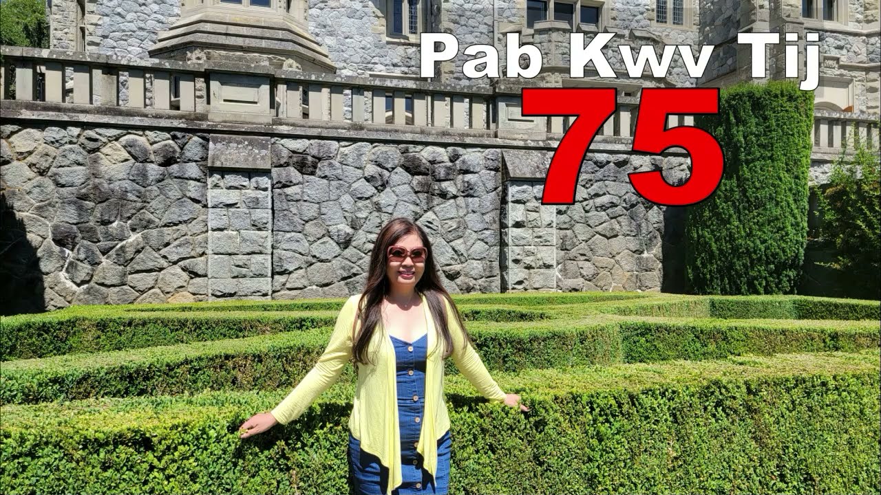 Pab Kwv Tij 75~12/29/2023~