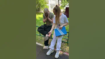 Социальное неравенство.
