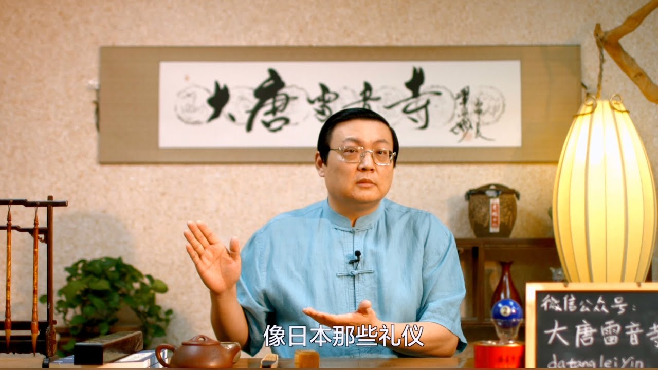 体育评书预热 八分钟看日本文化 20160823