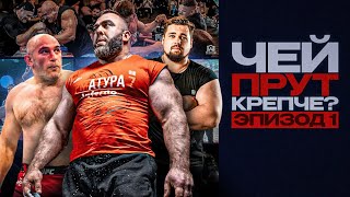 видео: Цыпленков об армфайте Ловчева с Чуботару | Как Алексей Олейник пришел в АРМ | Червов против Меддокса картинка: Цыпленков об армфайте Ловчева с Чуботару | Как Алексей Олейник пришел в АРМ | Червов против Меддокса