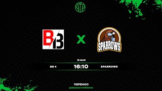 NBL | BB4 - Sparrows | Дивизион Еремина