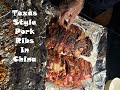 My Real Chinese Life: An American Barbecue in Guangzhou: Texas Style Ribs For The Family!