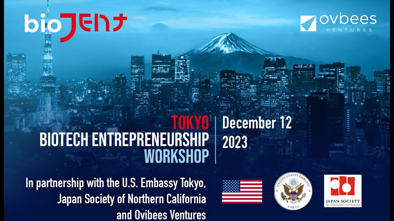 (02) BioJent Tokyo Worksop Elevator Pitch Session (December 12, 2023, Tokyo)