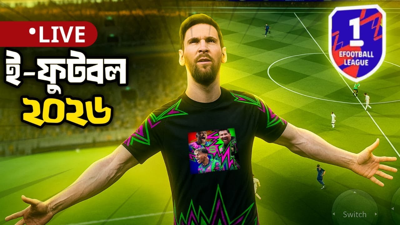LIVE 🔴 Playing eFootball 2025 | Intense Online Matches | Road to ...