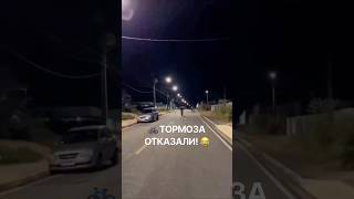 😂 У велосипеда отказали тормоза! Что теперь делать? Смешной момент, который удивит каждого! 🚲🤣