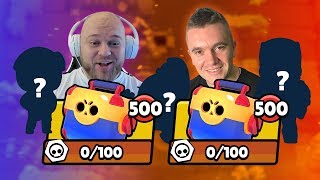 КТО ПЕРВЫЙ ВЫБЬЕТ ЛЕГУ!? БАТЛ СУНДУКОВ! ШАМПАНОВ ПРОТИВ АУРУМА | BRAWL STARS