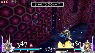 Dissidia 012 - WoL (lvl 17) vs. Vann (lvl 46)