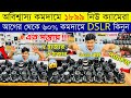 DSLR Camera🔥Price in Bangladesh 2025 | Canon, Nikon, Sony Camera Price Update | Professional Cameras